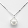 Collana una perla e fiore- Mikiko - immagine 2